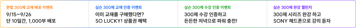 바로가기