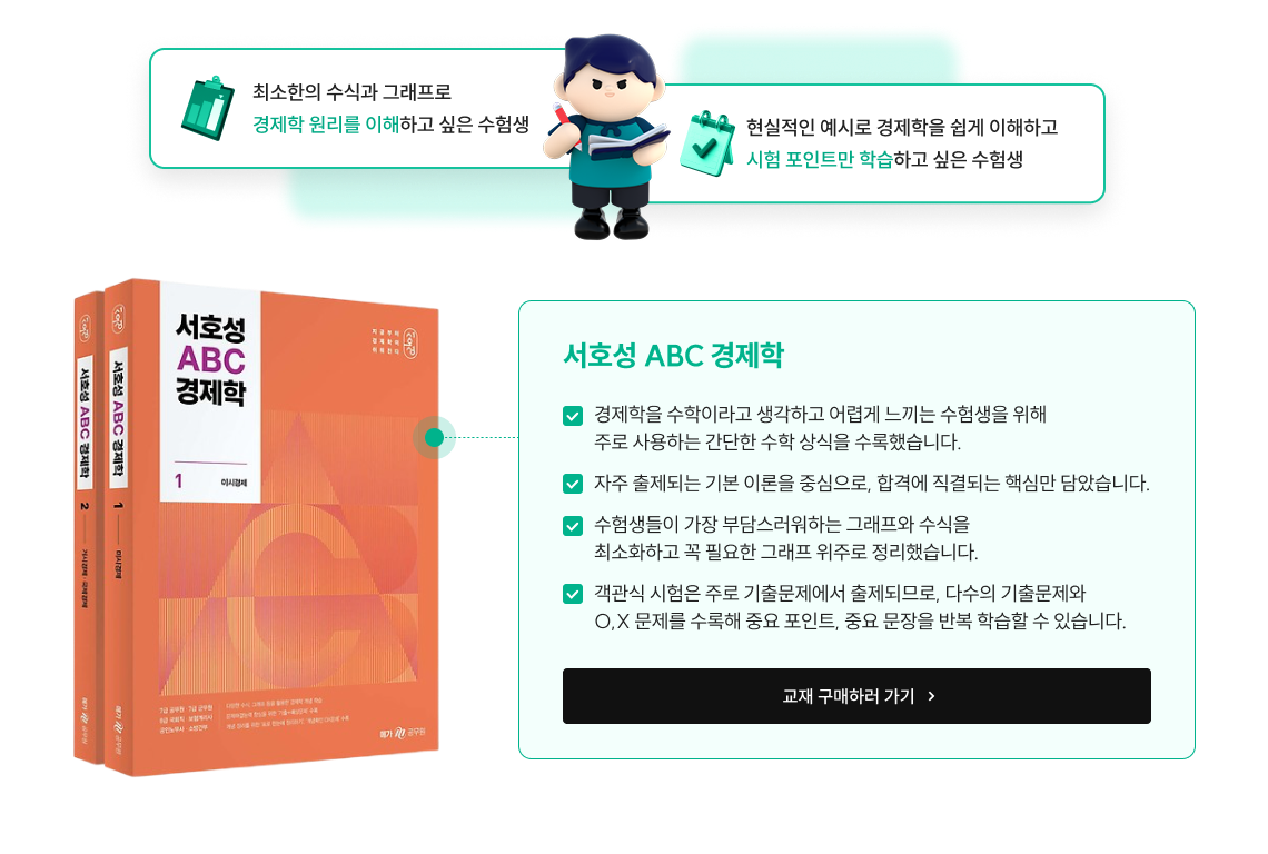 리뷰