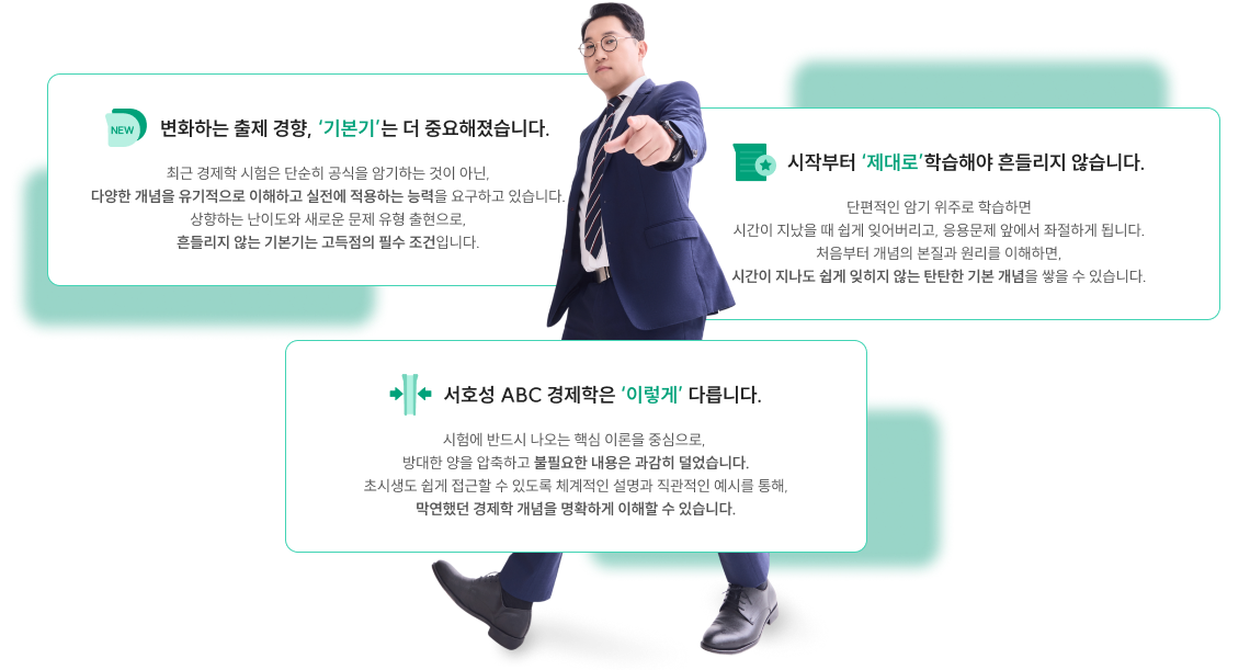 리뷰