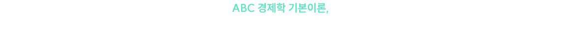 이런 수험생에게 필수입니다.