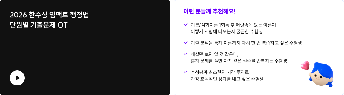 이런분들께 추천해요