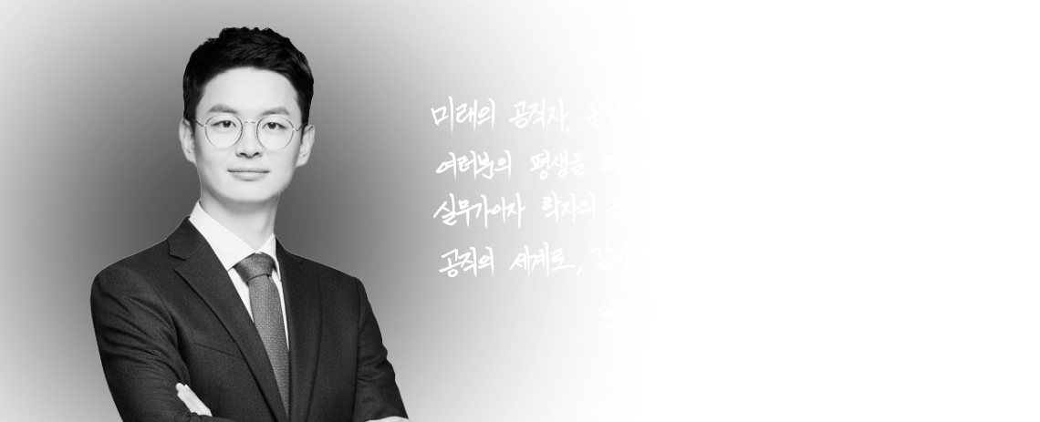 손편지