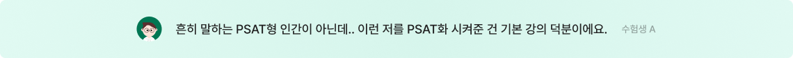 리뷰 슬라이드
