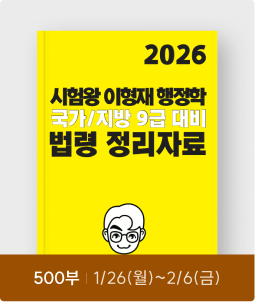 1000부 ㅣ 11/17(월)~11/28(금)