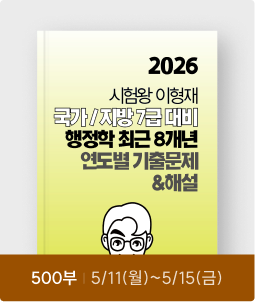 500부 ㅣ 5/11(월)~5/15(금)