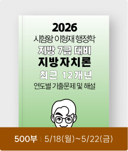 500부 ㅣ 5/18(월)~5/22(금)