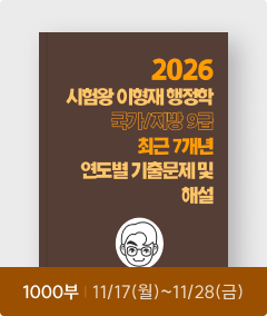 1000부 ㅣ 11/17(월)~11/28(금)