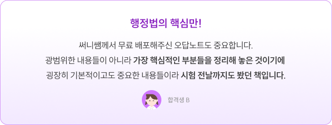 리뷰