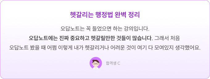 리뷰