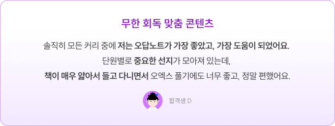 리뷰