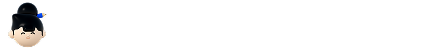 후기