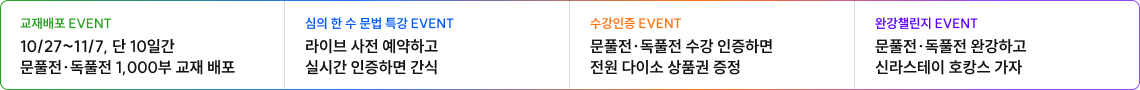바로가기