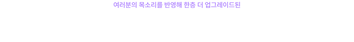 2026 이은영 헌법 올인원 이론