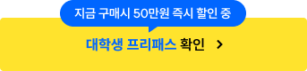 394% 증가!