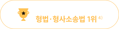 문구