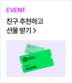 이유진 선생님 홈