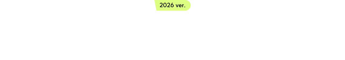 써니 행정법 단원별 모의고사로 확실한 고득점 점수를 만들어보세요!