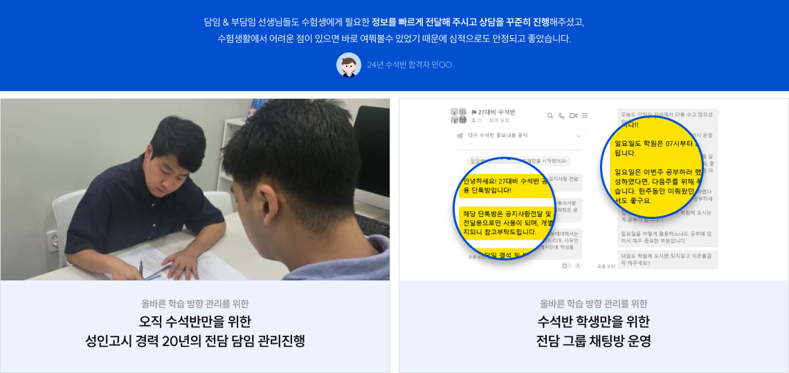 혜택