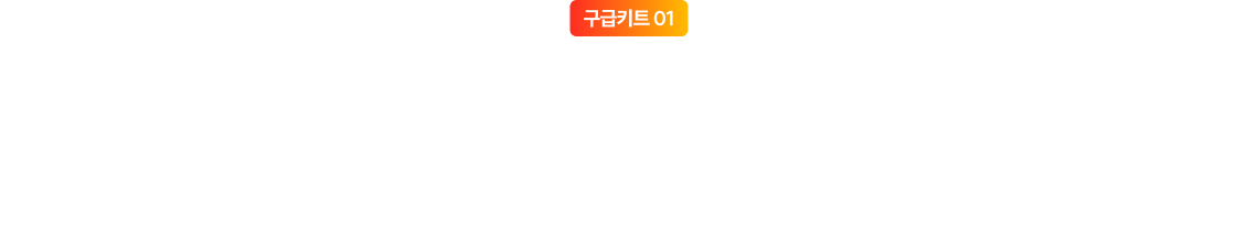 2026 9급 대비 공모닝
