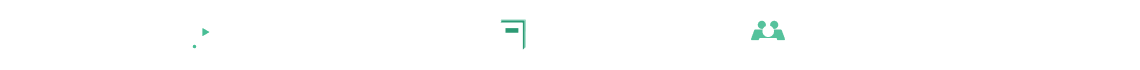 누적 강좌 수 1위, 5년 연속 베스트셀러, 수강생 수 1위