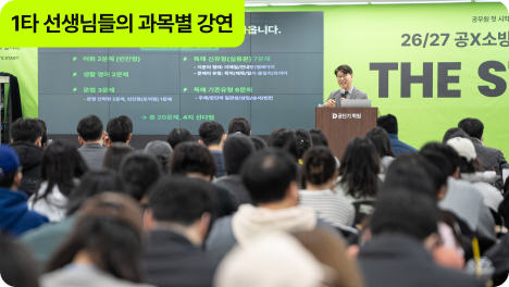 슬라이드이미지