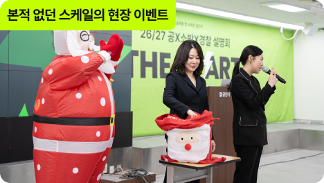 슬라이드이미지