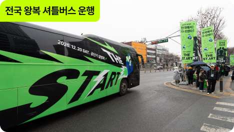 슬라이드이미지