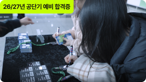 슬라이드이미지