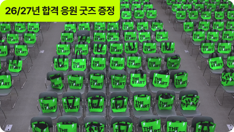 슬라이드이미지