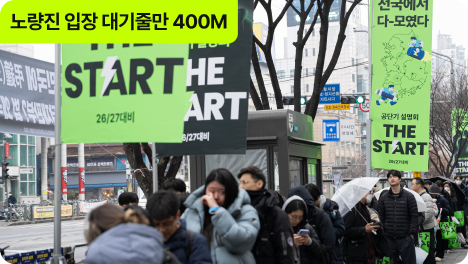 슬라이드이미지