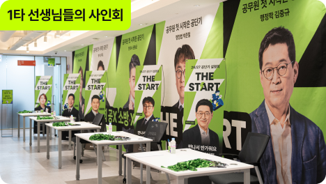 슬라이드이미지