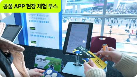 슬라이드이미지