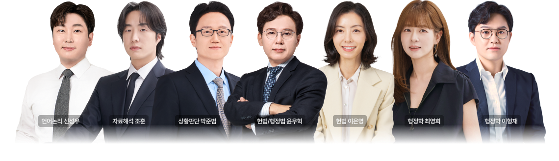 설날 열공 프로젝트 특강도 듣고, 간식도 받고!