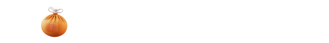 공단기 학원은 설 연휴에도 멈추지 않습니다. 설 연휴에도 쉬지 않고 날아오를 여러분을 응원합니다.