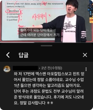 후기