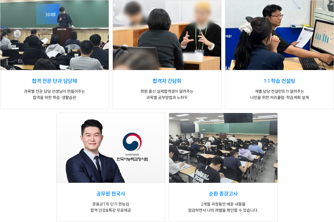 프로그램