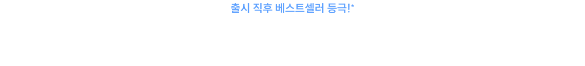 2026 문동균 한국사 국가직 대비 실전 봉투 모의고사