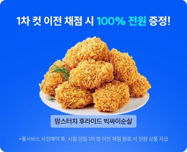 선물이미지