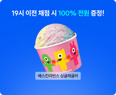 선물이미지