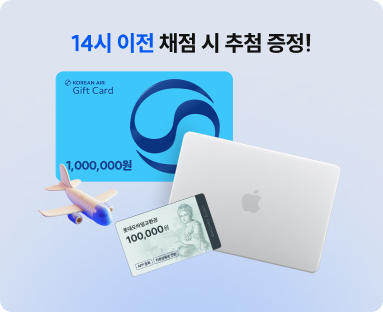 선물이미지