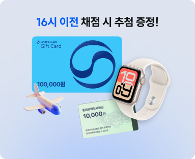 선물이미지