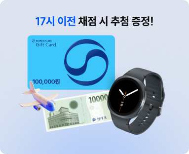 선물이미지