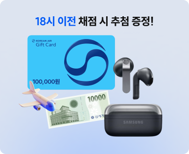 선물이미지