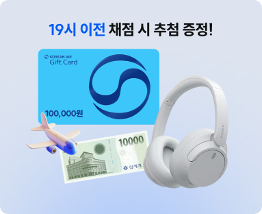 선물이미지