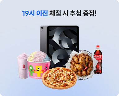선물이미지