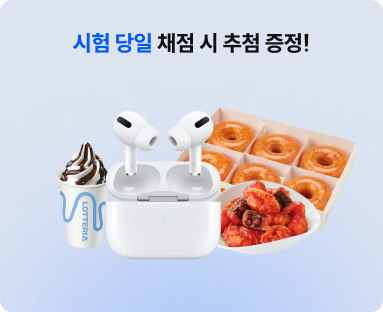 선물이미지