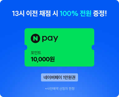 선물이미지