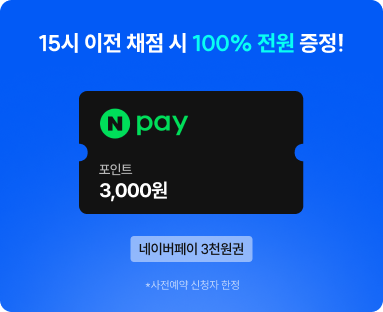 선물이미지