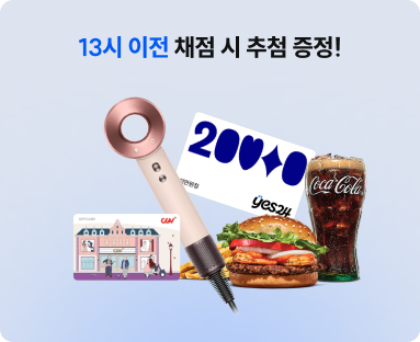 선물이미지