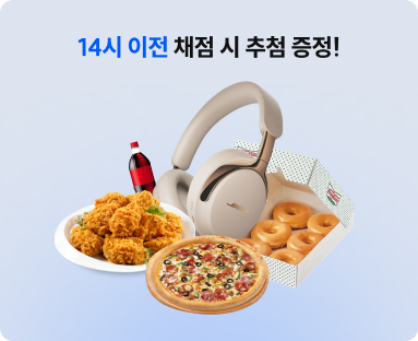 선물이미지